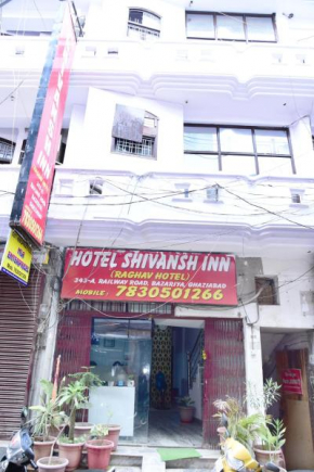 Hotel Shivansh Inn